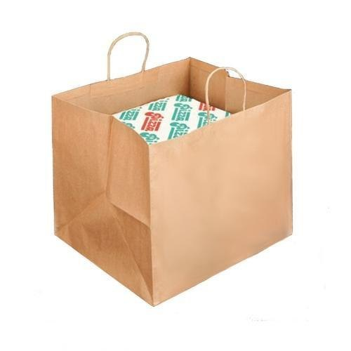 Pizza Bag